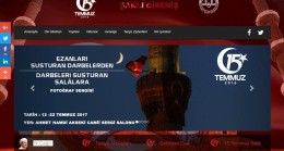 DİYANET İŞLERİ BAŞKANLIĞINDAN 15 TEMMUZ’A ÖZEL..