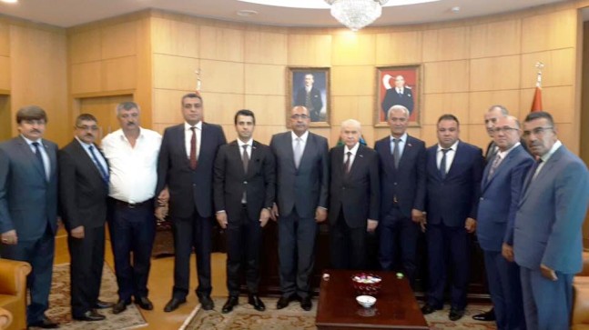 MHP YÜREĞİR İLÇE KURBAN BAYRAM MESAJI