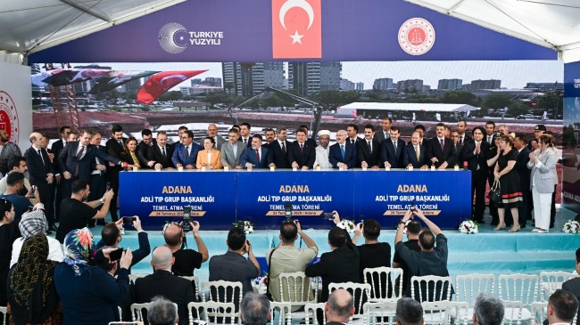BAKAN TUNÇ’TAN ADANA’YA HAKİMEVİ MÜJDESİ