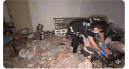 İÇİŞLERİ BAKANLIĞI AÇIKLADI