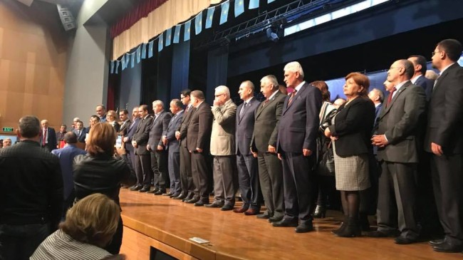 ADANA İYİ PARTİ YÖNETİMİ BELLİ OLDU