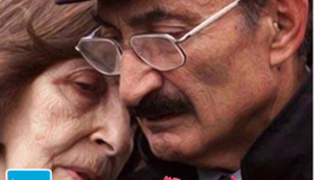 ESKİ BAŞBAKANLARDAN ECEVİT’İN EŞİ VEFAT ETTİ