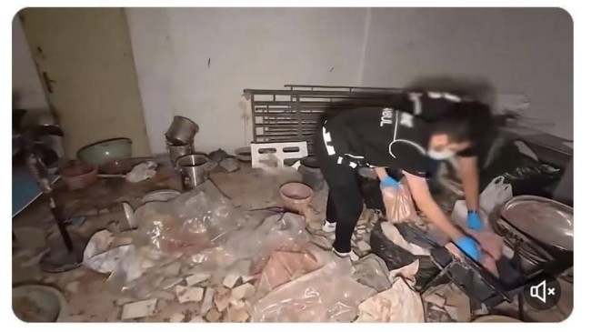 İÇİŞLERİ BAKANLIĞI AÇIKLADI